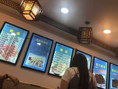 -张记炸串肠粉