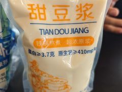 -永茂驴肉(莲池南大街总店)