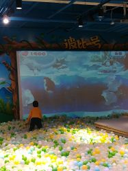 -波比一号儿童乐园(圣熙8号店)