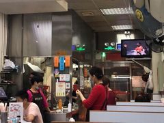 -轩记面食店