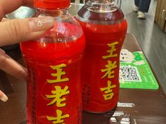 -小螺大作·螺蛳粉火锅(林和西店)