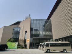 -四川大学博物馆