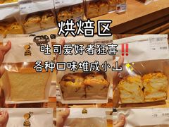 -七鲜超市(瑞虹天地太阳宫店)