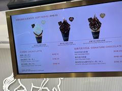 -GODIVA(港汇恒隆广场)