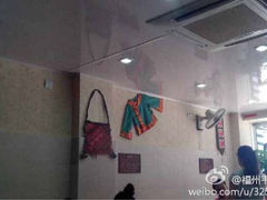 iphone_upload_pic-韦记螺蛳粉(NO2店)