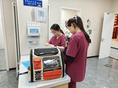 -美联众合爱康动物医院•复杂内科•肿瘤科•牙科•腔镜诊疗中心