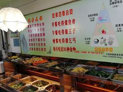 -六和孝顺素食餐厅(西湖道店)