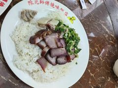 -陈光记烧腊店(罗保博士街店)
