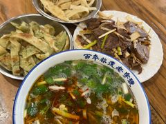 -清真马杰山牛肉汤馆