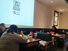 -太二酸菜鱼(正大广场店)