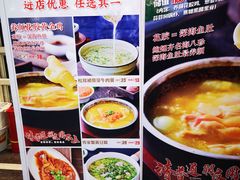 -小锅饭(欧亚卖场店)
