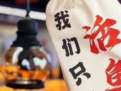 -我爱鲈鱼地摊烤鱼(上河城店)
