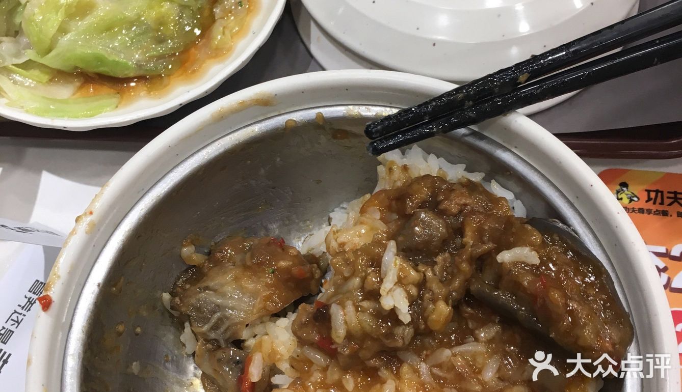 吃到一半才想起来拍照打个卡挺好吃的啊哈哈