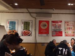-福苗小骆驼烧烤(太奥广场店)