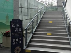 -杭州西湖博物馆总馆