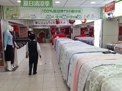 -新街口百货商场