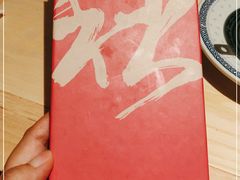 -南京大牌档(龙江新城市广场店)
