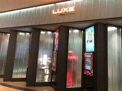 -成都百丽宫影城(LUXE太古里店)