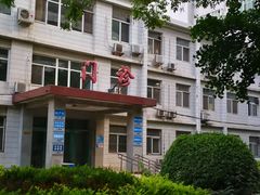 -中国人民解放军空军特色医学中心(空军总医院)