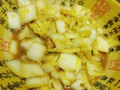 油渣大白菜-金锅小厨(乐活街店)