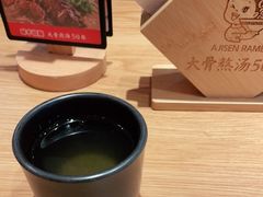 -味千拉面(双井店)