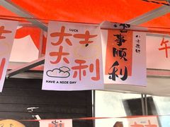 -王大乔泡椒米线·小火锅(星城天地店)
