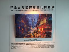 -台北101