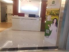 -红星美凯龙(东北全球家居1号店)