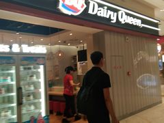 -DQ·蛋糕·冰淇淋(活力城店)