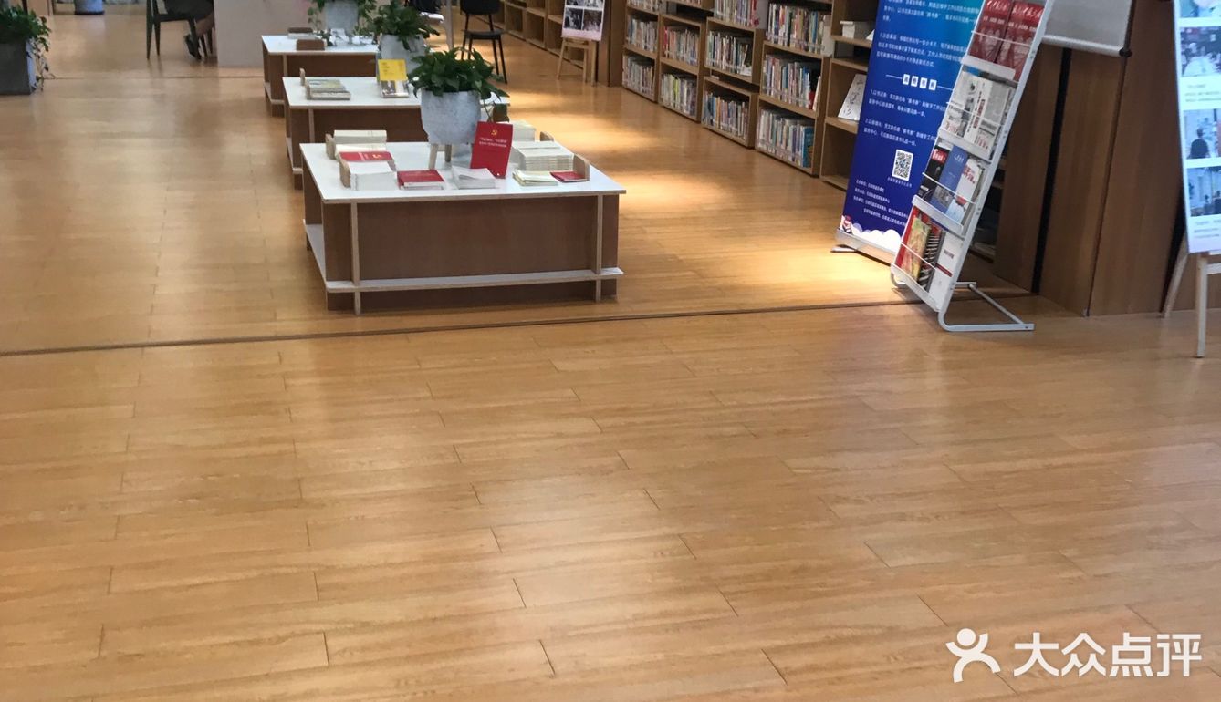 仓前最美图书馆