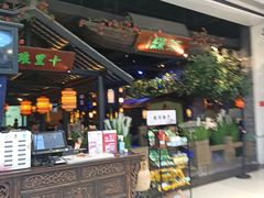 -绿茶餐厅(深圳龙华天虹购物中心店)