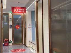 -佛山中大口腔医院·市二级口腔专科医院