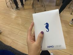 -海马体照相馆(成都来福士广场店)