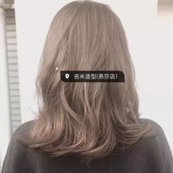 -吉米护肤造型