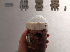 热阿华田波波-喜茶(上海兴业太古汇店)