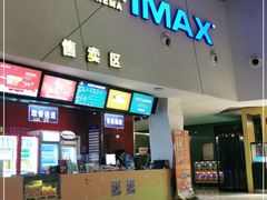 -万达广场(无锡滨湖店)