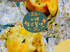 -山姆美式餐吧(西溪印象城店)