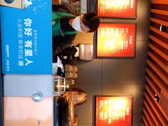 -星巴克(1788广场店)