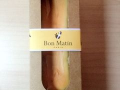 iphone_upload_pic-早安巴黎(四季坊店)