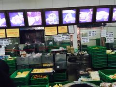 -宫廷糕点铺(建设路店)