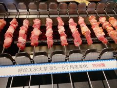 -很久以前羊肉串(南京路第一百货店)