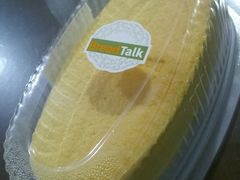 -BreadTalk面包新语·烘焙蛋糕(高德置地春广场店)