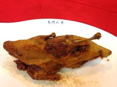 香酥鸭-吴门人家·苏宴宫廷菜(拙政园店)