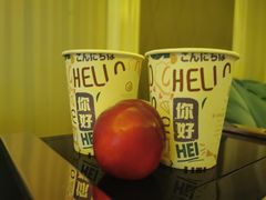 -碧涛阁·泡泡海洋·汤泉洗浴(王府花园店)