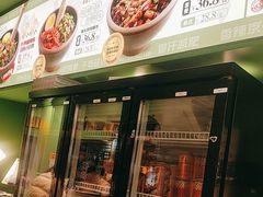 -京参 • 擂椒饭(这有山店)