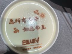 -巴盟人家·内蒙地方菜(华丽家族店)