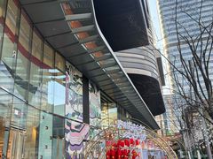 -孔雀云贵川·融合菜(长宁来福士店)