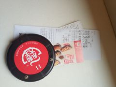 -永和大王(杨高中路店)