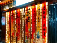 -香麒园·过桥米线·南湖雅宴