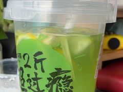-阿水大杯茶(山师水云间店)